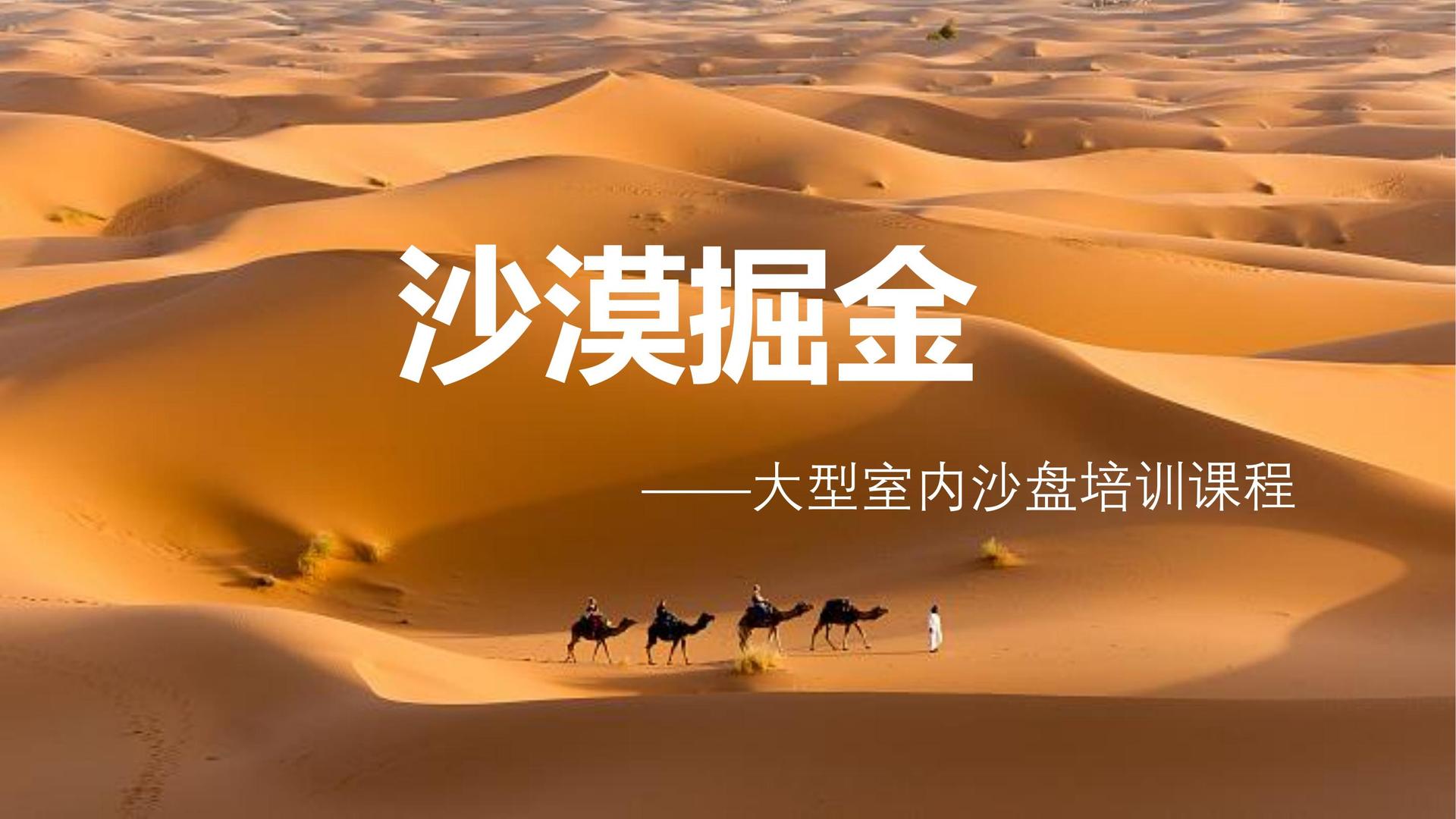 亿万28主办“数字时代文化创新”行业论坛